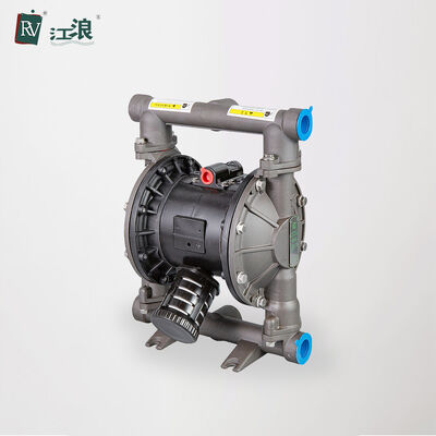 1 インチ アルミ製 パンプーム 塗料移転と流体処理